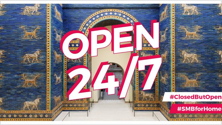 OPEN 24/7 | #SMBforHome | Das Ischtar-Tor im Pergamonmuseum © Staatliche Museen zu Berlin, Vorderasiatisches Museum / Olaf M. Teßmer